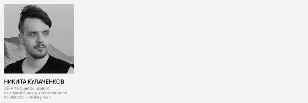 Где учиться UX/UI-дизайну: 6 курсов от Contented