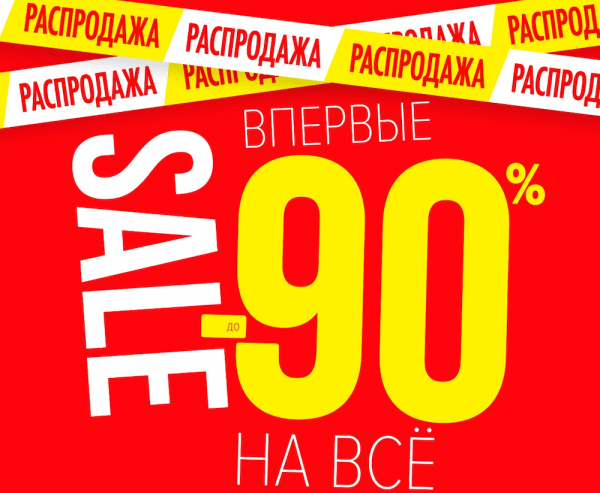 
            9 главных ошибок продвижения клиники, о которых нужно знать перед стартом
        