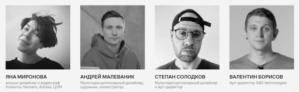 Где учиться UX/UI-дизайну: 6 курсов от Contented