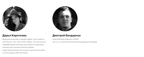 Как стать веб-разработчиком: подборка курсов