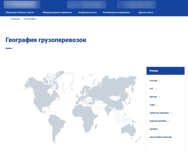 Гайд по SEO 2023: занимаем первые строки поиска