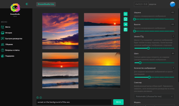 26 нейросетей для копирайтеров, редакторов, дизайнеров и маркетологов