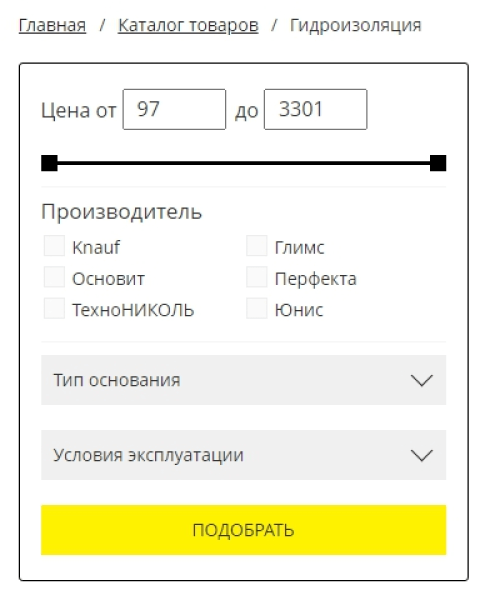 Капитальный ремонт для интернет-магазина стройматериалов: за 4 месяца увеличили трафик сайта в 2,3 раза