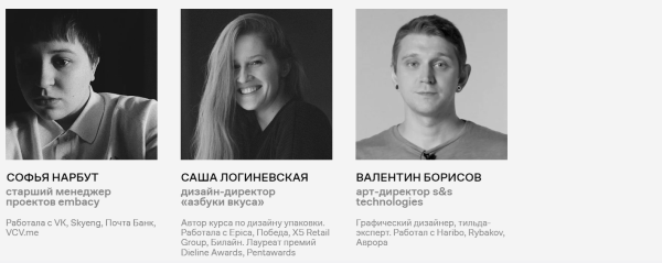 9 курсов по 2D- и 3D-графике, на которые стоит обратить внимание