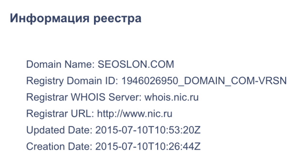 
            Как продвинуть сайт, если он Рак и постоянно пятится назад
        