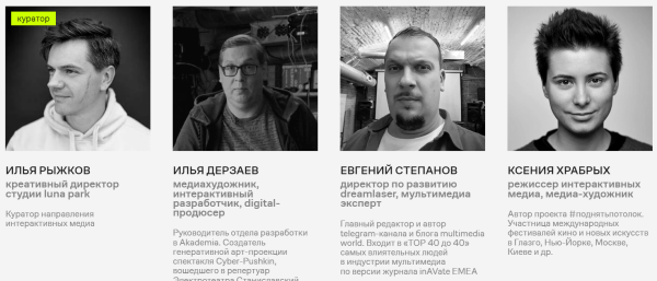 3D-анимация с нуля: подборка курсов 3D-анимация с нуля: подборка курсов