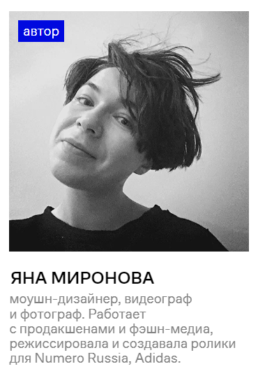 3D-анимация с нуля: подборка курсов 3D-анимация с нуля: подборка курсов