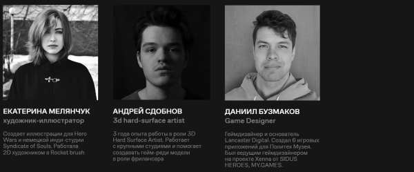 9 курсов по 2D- и 3D-графике, на которые стоит обратить внимание