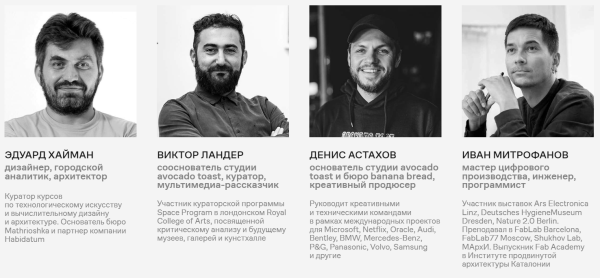 3D-анимация с нуля: подборка курсов 3D-анимация с нуля: подборка курсов