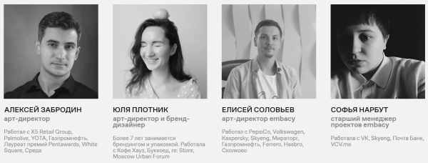 9 курсов по 2D- и 3D-графике, на которые стоит обратить внимание