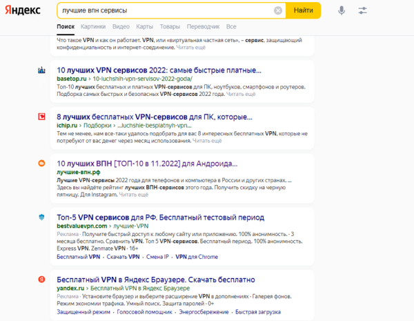 Как ранжируются сайты в тематике криптовалют Как ранжируются сайты в тематике криптовалют