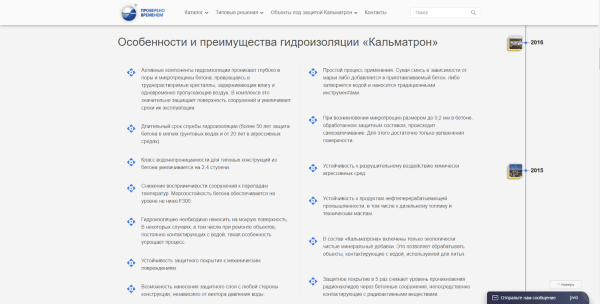 Какие требования SEO-оптимизации нужно учитывать при разработке веб-дизайна Какие требования SEO-оптимизации нужно учитывать при разработке веб-дизайна