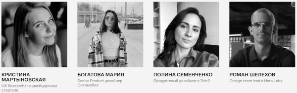 Как стать веб-дизайнером: обзор онлайн-курсов Как стать веб-дизайнером: обзор онлайн-курсов