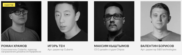 Как стать веб-дизайнером: обзор онлайн-курсов Как стать веб-дизайнером: обзор онлайн-курсов