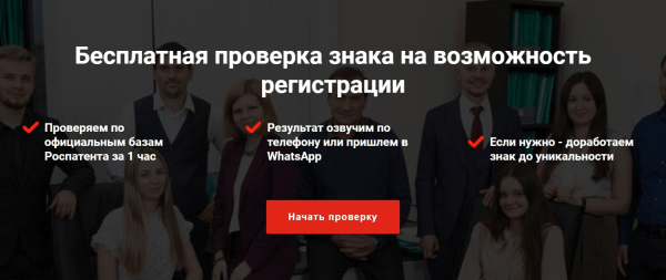 Как оценить эффективность рекламной кампании: четыре шага и пример расчета от показа рекламы до денег в кассе Как оценить эффективность рекламной кампании: четыре шага и пример расчета от показа рекламы до денег в кассе