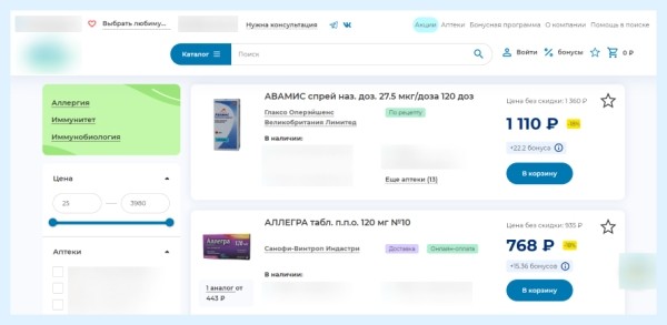 SEO для реактивных движков (Node js, V, angular). Разбираемся как правильно настраивать рендер и индексацию SEO для реактивных движков (Node js, V, angular). Разбираемся как правильно настраивать рендер и индексацию
