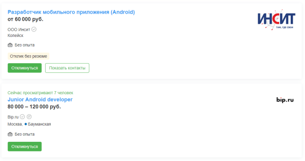 Почему программисты могут много зарабатывать