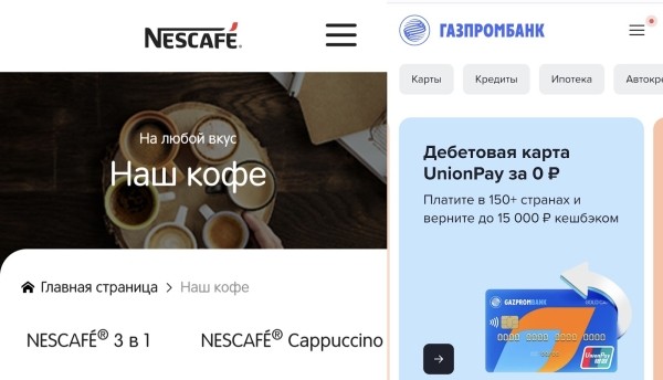 Как придумать название бренда: 8 приемов и 5 сервисов Как придумать название бренда: 8 приемов и 5 сервисов