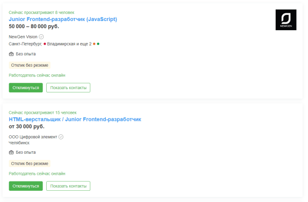 Почему программисты могут много зарабатывать