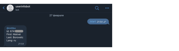 А деньги пришли? Как уведомлять менеджеров о клиентских оплатах и перестать быть передастом А деньги пришли? Как уведомлять менеджеров о клиентских оплатах и перестать быть передастом