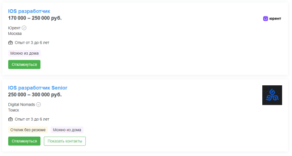 Почему программисты могут много зарабатывать