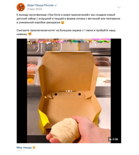 Требуется ли бизнесу маркировать посты в своих группах в соцсетях
Требуется ли бизнесу маркировать посты в своих группах в соцсетях