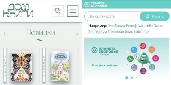 Как придумать название бренда: 8 приемов и 5 сервисов Как придумать название бренда: 8 приемов и 5 сервисов