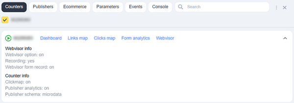 В Яндекс Метрике появилась панель отладки событий
В Яндекс Метрике появилась панель отладки событий