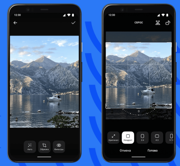 ВКонтакте обновила фоторедактор, раздел фотографий и редактор постов
ВКонтакте обновила фоторедактор, раздел фотографий и редактор постов