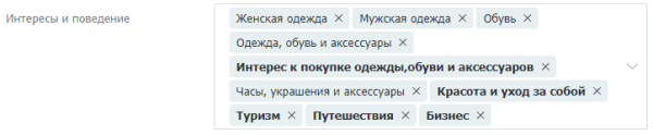 Увеличили заявки из VK Рекламы больше чем в 2 раза за месяц, в 5 раз снизили CPC. Кейс PromoPult Увеличили заявки из VK Рекламы больше чем в 2 раза за месяц, в 5 раз снизили CPC. Кейс PromoPult