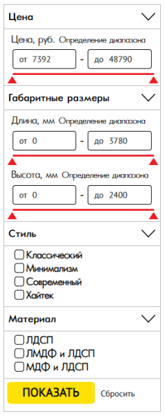 Увеличили конверсии из Яндекс Директа в 2 раза с помощью персонального менеджера. Кейс PromoPult Увеличили конверсии из Яндекс Директа в 2 раза с помощью персонального менеджера. Кейс PromoPult