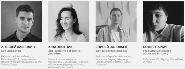 Как стать дизайнером-верстальщиком: обзор курсов