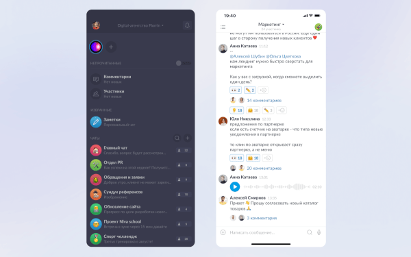 5 полезных сервисов для бизнеса