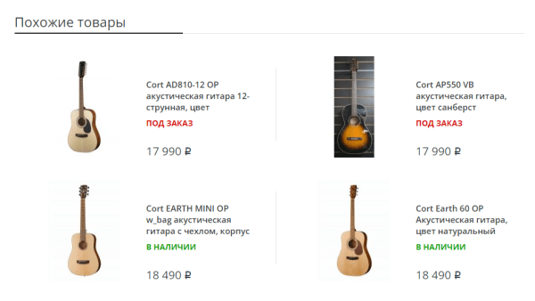 12 советов, позволяющих ускорить SEO-продвижение 