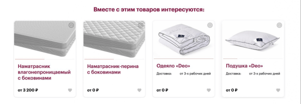 Установили последнюю версию Bitrix, ускорили загрузку сайта и на 26% превысили эталонную производительность Установили последнюю версию Bitrix, ускорили загрузку сайта и на 26% превысили эталонную производительность