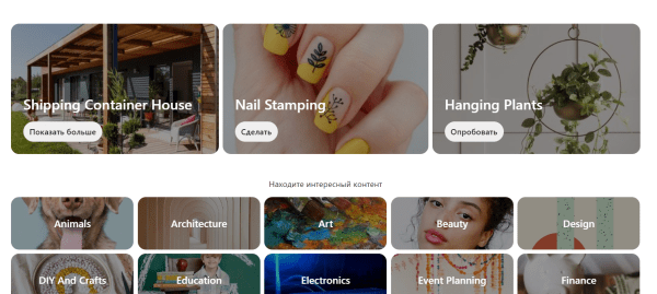 SMO: особенности оптимизации под социальные сети SMO: особенности оптимизации под социальные сети