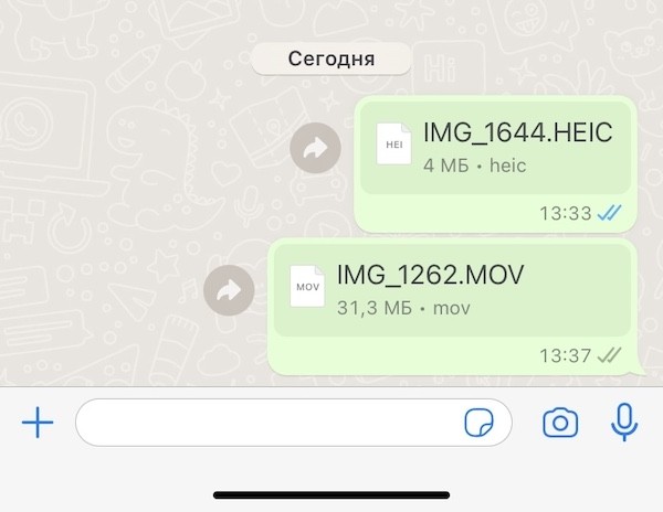 WhatsApp реализует возможность отправки мультимедиа без потери качества
WhatsApp реализует возможность отправки мультимедиа без потери качества