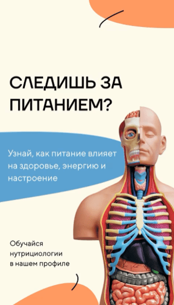 Гайд по созданию эффективных объявлений с примерами и антипримерами Гайд по созданию эффективных объявлений с примерами и антипримерами