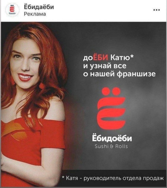 Гайд по созданию эффективных объявлений с примерами и антипримерами Гайд по созданию эффективных объявлений с примерами и антипримерами