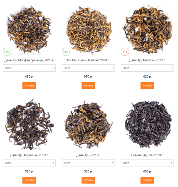 Хабовые страницы vs стандартные категории в интернет-магазине