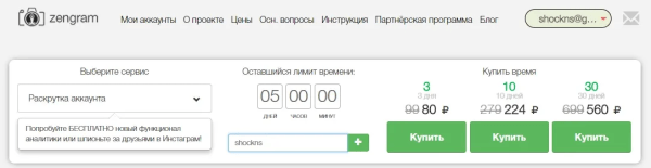 Гайд по созданию эффективных объявлений с примерами и антипримерами Гайд по созданию эффективных объявлений с примерами и антипримерами