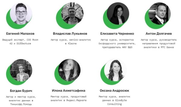 Курсы Python: где учить популярный язык программирования