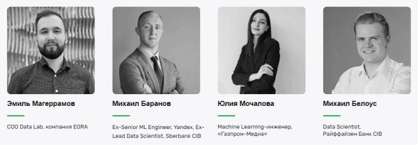 Курсы Python: где учить популярный язык программирования