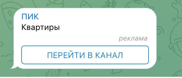 Гайд по созданию эффективных объявлений с примерами и антипримерами Гайд по созданию эффективных объявлений с примерами и антипримерами