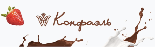 
            Маркетинг для шоколадной фабрики. На 34% выше средний чек
        