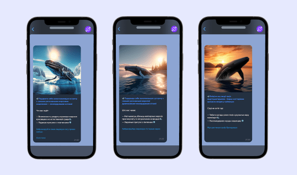 Adfox начал бета-тестирование инструмента для управления прямыми размещениями в телеграм-каналах
Adfox начал бета-тестирование инструмента для управления прямыми размещениями в телеграм-каналах