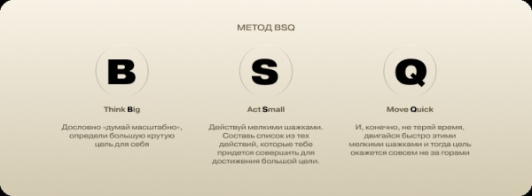 Сила воли бесполезна в достижении целей… Или нет? Сила воли бесполезна в достижении целей… Или нет?