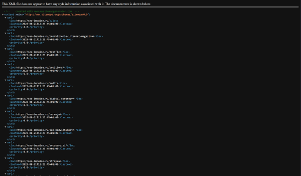 Гид по быстрой индексации сайта