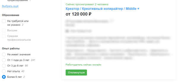 Зачем бизнесу копирайтинг