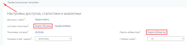 В 2,5 раза увеличили конверсии из поиска за месяц для сайта частной клиники. Кейс PromoPult В 2,5 раза увеличили конверсии из поиска за месяц для сайта частной клиники. Кейс PromoPult